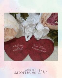Love�I���N���J�[�h����̃��b�Z�[�W�̃T���l�C���摜