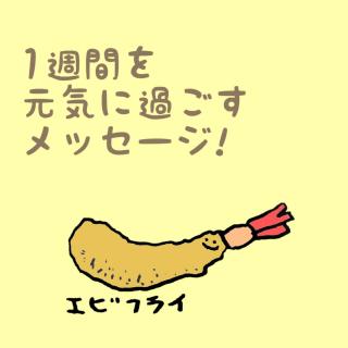 1TԂCɉ߂bZ[WĨTlC摜