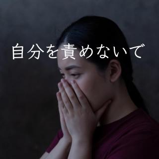������ӂ߂Ȃ��ł̃T���l�C���摜