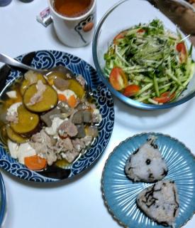 202409�́c�̃T���l�C���摜