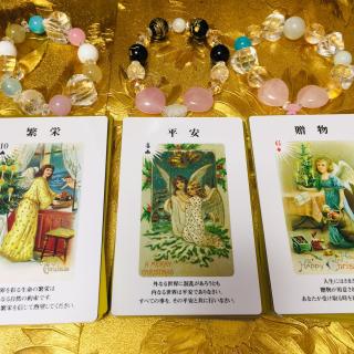 �����̐肢�@���߂Ă��猩�Ă�(^^)�̃T���l�C���摜