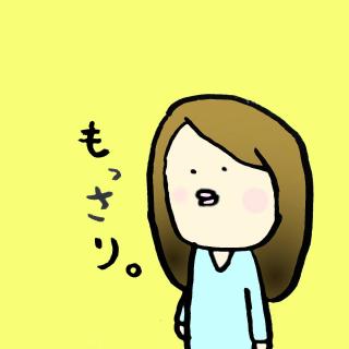 ���̖т̂͂Ȃ��B�̃T���l�C���摜