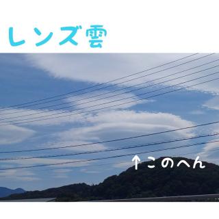 �����Y�_�̃X�s���`���A���T�C���I�̃T���l�C���摜