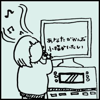 DVD�t���Q�����������I�y���݂͊������B�̃T���l�C���摜