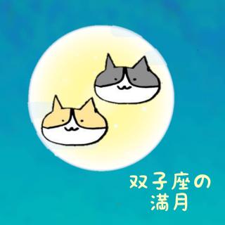 �o�q�������ŐS�X�b�L���̃T���l�C���摜