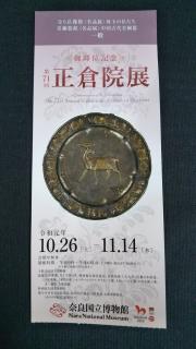 ���q�@�W�̃T���l�C���摜