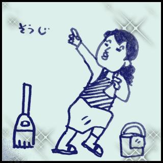 ������|�����܂���̃T���l�C���摜