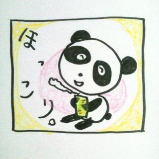 �S�~�ܑ��߂ɁA�f�̗��Y���̃T���l�C���摜