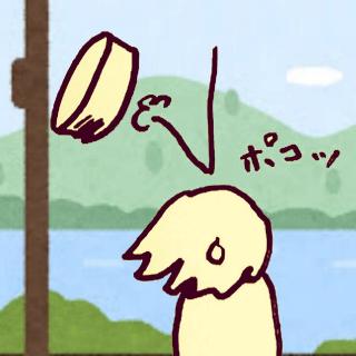 �����悤�Ȃ��Ƃ�����܂葱���Ƃ��͂̃T���l�C���摜