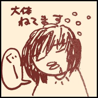 ���̖ѐ؂��āA��Ƃ��I�̃T���l�C���摜