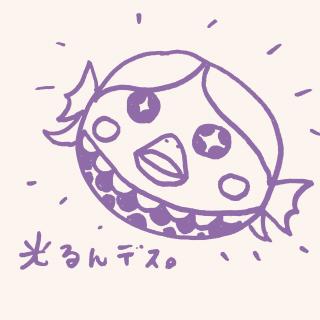 �A�}�r�G+�`���H�|�̃T���l�C���摜