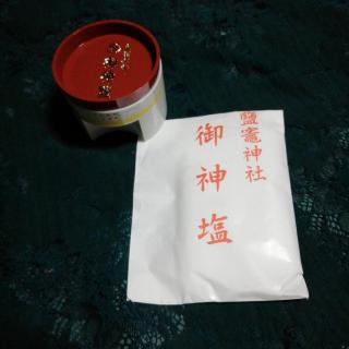 ���k����E��������V�{�@�d�}�_�Ђ̃T���l�C���摜