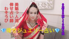 �K���W���G���[�肢9��28���`10��4���̃T���l�C���摜