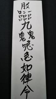 �X�g�[�J�[�����̕��̃T���l�C���摜