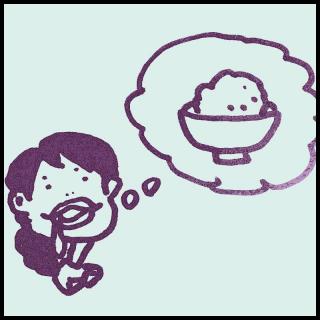 �w�͂��邽�߂ɕK�v�ȃ��`�x�[�V�����I�̃T���l�C���摜