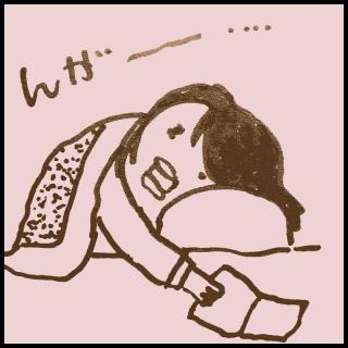 ������Ƃ������y���݂̃T���l�C���摜