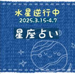 ts 3/15-4/7 肢ĨTlC摜