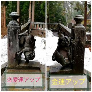 �L���ʊ_�������^�C�A�b�v�ɁI��؎R�_�ЂR�̃T���l�C���摜