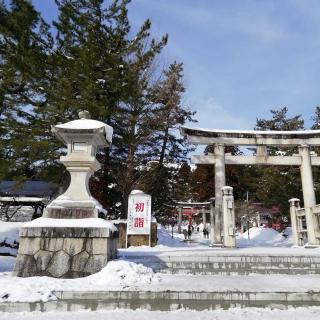 �y��z��؎R�_�Џ��w�y2020�z�̃T���l�C���摜