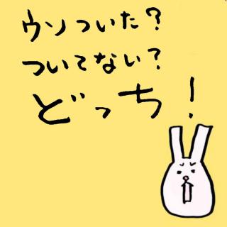 �ނ̎����Ŗ{����������H�̃T���l�C���摜