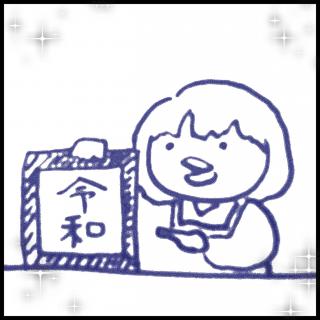 �G�C�v�����t�[���H('�D')�Ǝv�����b�̃T���l�C���摜