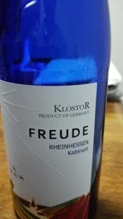 �i�t���Ȃ�B�B�̃T���l�C���摜