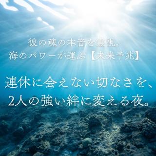 �C�̓��O��A�₵�������̈��͂ɕς�����@�̃T���l�C���摜