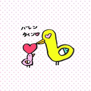 2024年　バレンタイン ここが違う☆のサムネイル画像