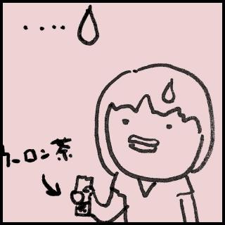 �v���C�x�[�g�ْ͋������̃T���l�C���摜