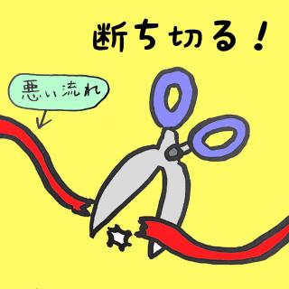 �y�f���؂�I�z�Ȃ񂩑S�����܂�������̃T���l�C���摜