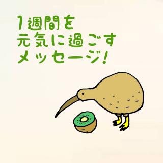 1TԂCɉ߂bZ[WĨTlC摜