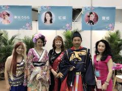 �V�g�̂������R�c�A�����t�F�A�ɎQ��̃T���l�C���摜