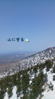 �R�ɓo��ƐS����� (�L�E�ցE�M)�̃T���l�C���摜