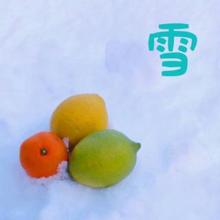 ���N�͐�̃C�x���g���M���I�̃T���l�C���摜