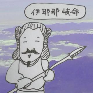 �I���N���J�[�h�̃��[�f�B���O�̃T���l�C���摜