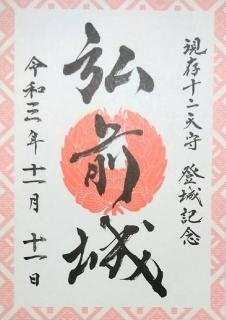 ����I�����ď�K�[���Ƃ́H�̃T���l�C���摜