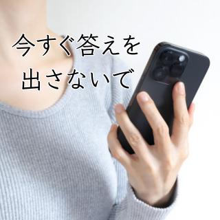 �������������o���Ȃ��ł̃T���l�C���摜