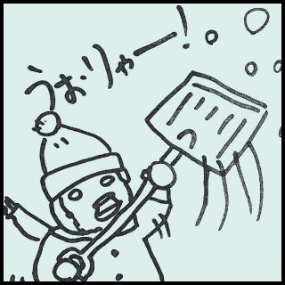 �Ⴊ�~������E�E�E�\�����邱�Ƃ̃T���l�C���摜