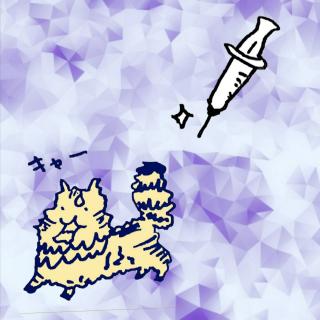 �L�̕a�@�ƕ��̒ʉ@�̃T���l�C���摜