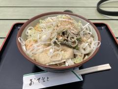 �F�邱�ƁA�H�ׂ邱�ƁB�̃T���l�C���摜