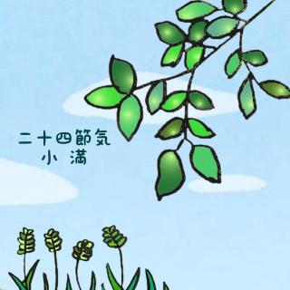 �y��\�l�ߋC�z�����̊J�^�A�N�V�����I�̃T���l�C���摜