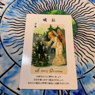 �_�l����̃��b�Z�[�W�̃T���l�C���摜