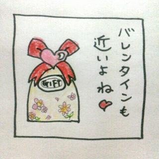 �����l�ƃo�����^�C���A�ǂ������H�̃T���l�C���摜