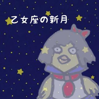 �������V���͐�����͂̃T���l�C���摜