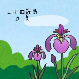 �y��\�l�ߋC�z���Ă̊J�^�A�N�V�����I�̃T���l�C���摜