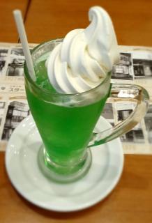 9��16���̉^���̃T���l�C���摜