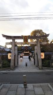 �����_�Ђ̃T���l�C���摜