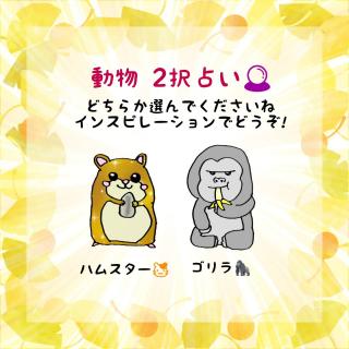 11���O��2��肢�I�A�h�o�C�X���ǂ������̃T���l�C���摜