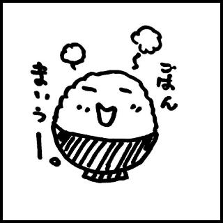 �V�\���k�����L�^�̃T���l�C���摜