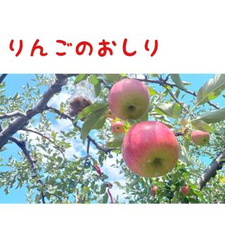 �H�̍K���B��񂲉����L �io�L�ցMo�j�̃T���l�C���摜